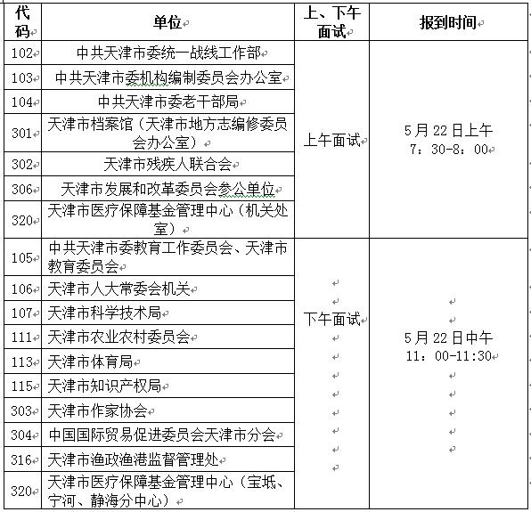 1621299290407.jpg zkh.jpg