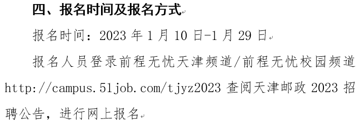 1673426651494447.png image.png