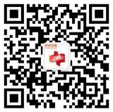 1758616986338495.jpg 平安证券2.jpg