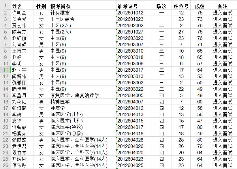 1608001743106417.jpg 1.jpg